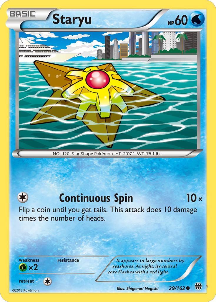 Card 29
