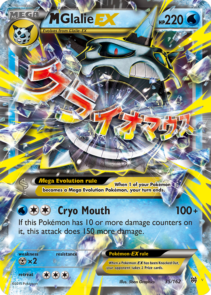 Card 35