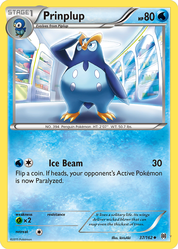 Card 37