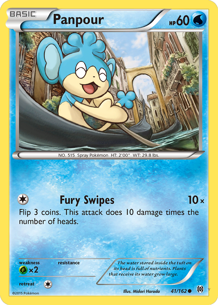Card 41