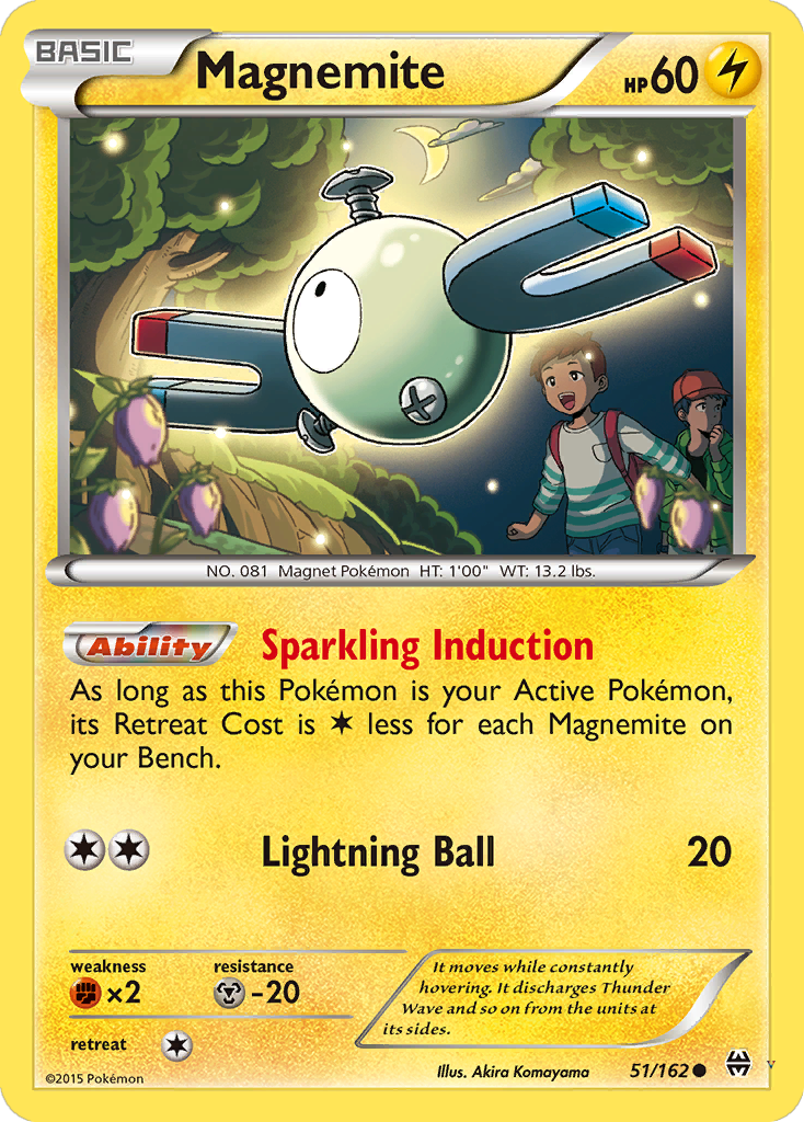 Card 51