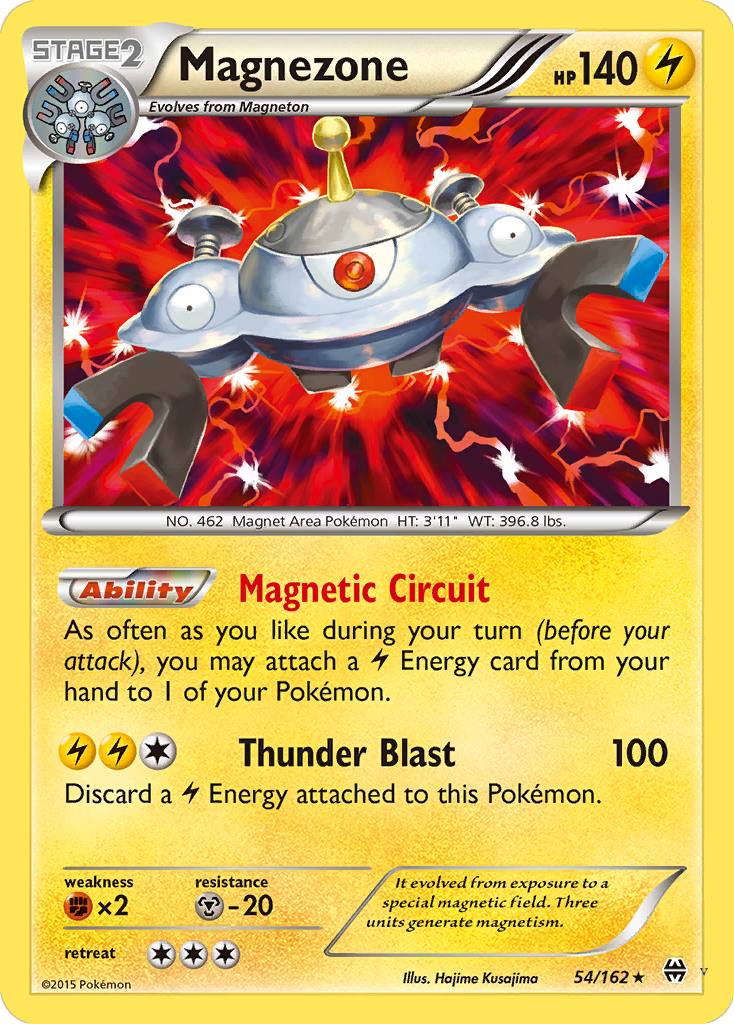 Card 54