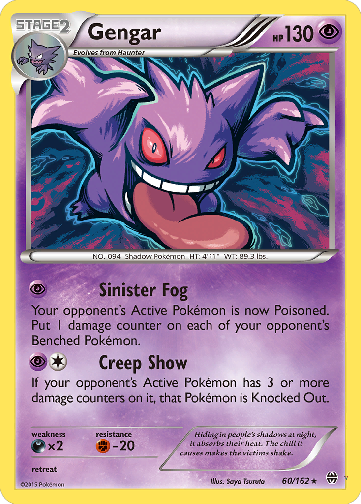 Card 60