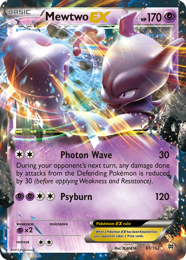 Card 61