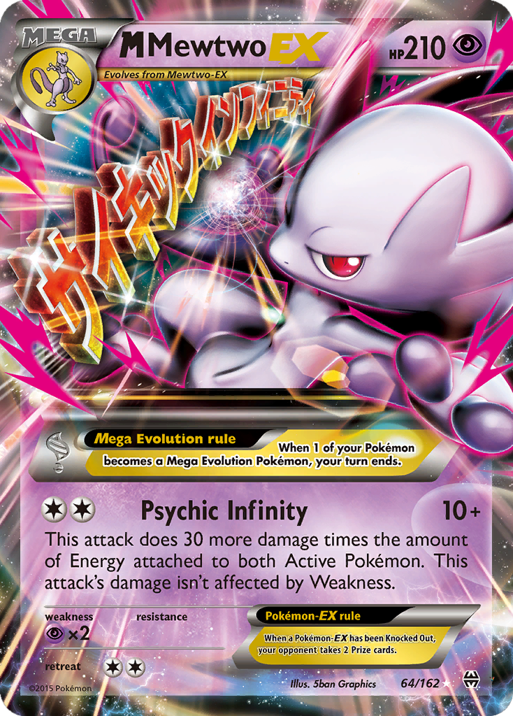 Card 64