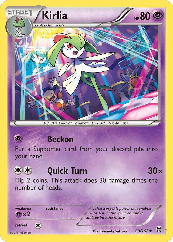 Card 69