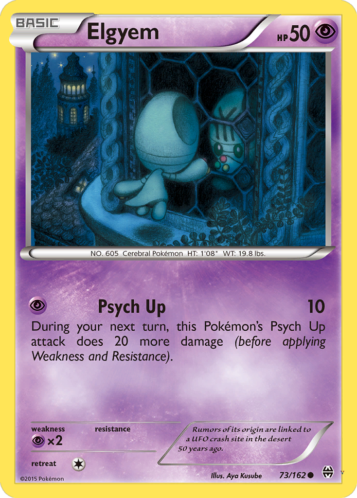 Card 73