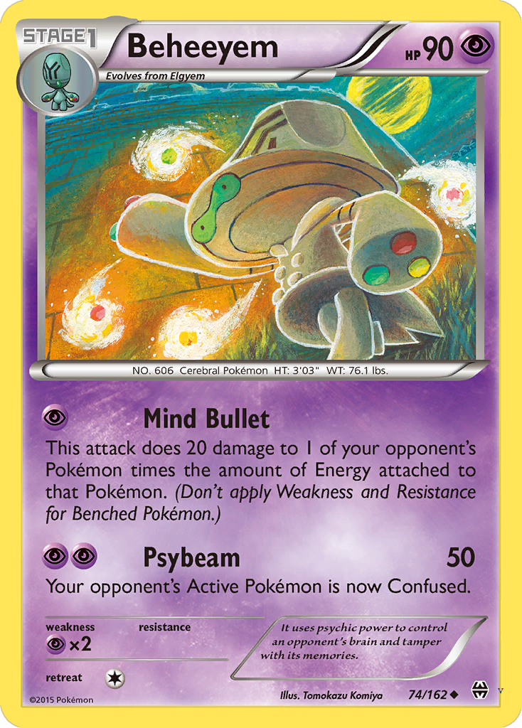 Card 74