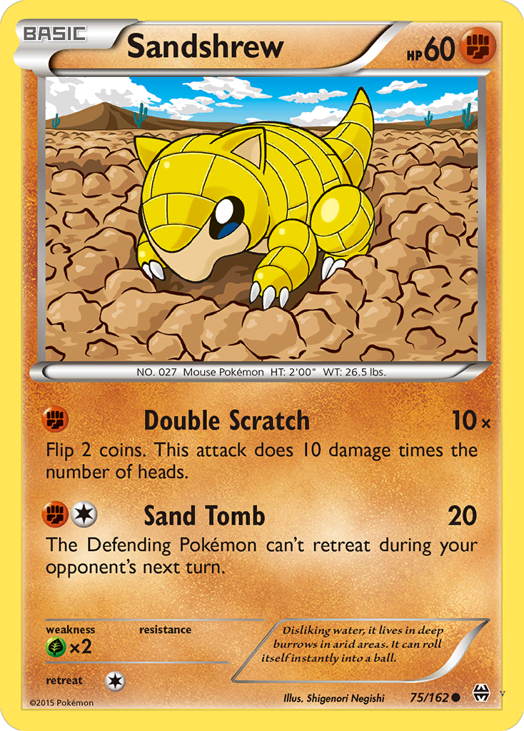 Card 75