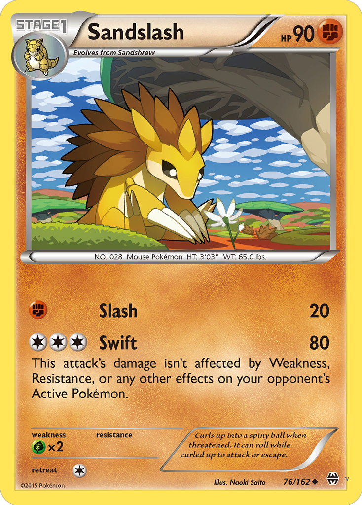 Card 76