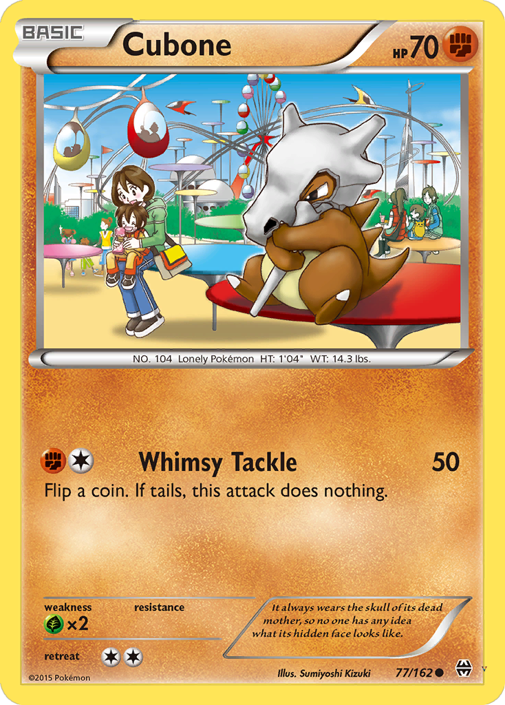 Card 77