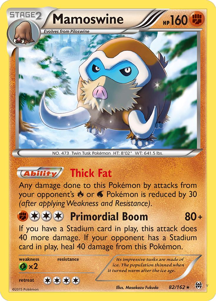 Card 82
