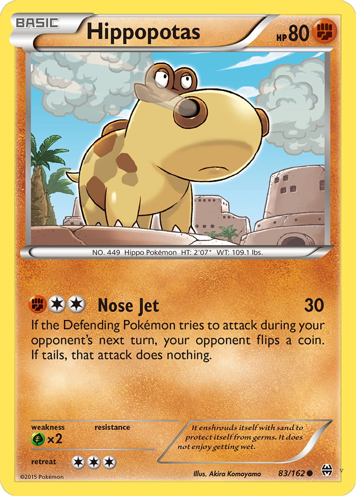Card 83