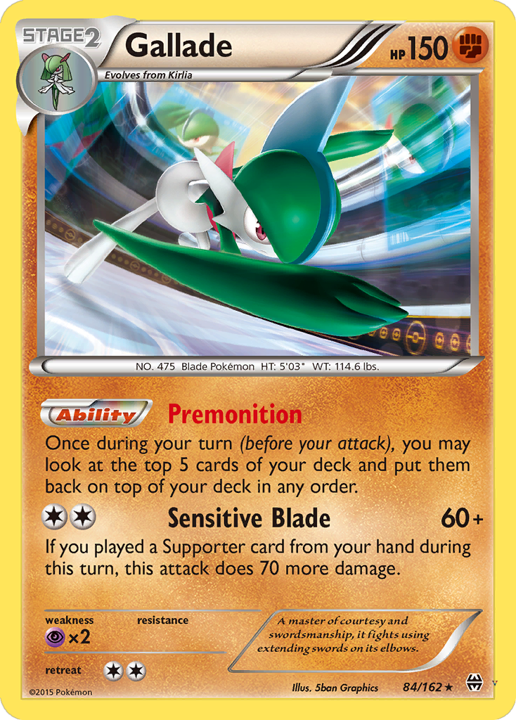 Card 84