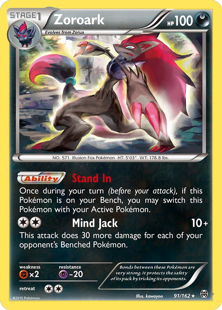 Card 91