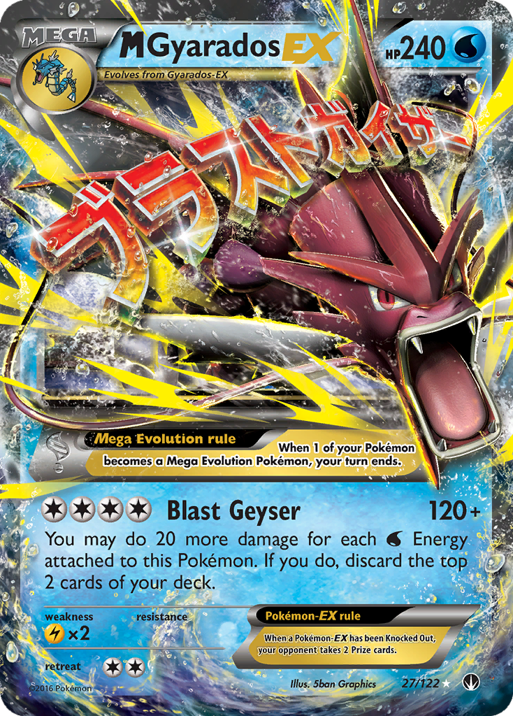M Gyarados EX