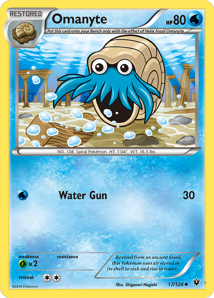 Omanyte