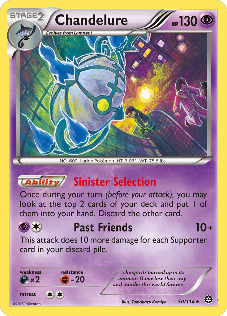 Chandelure