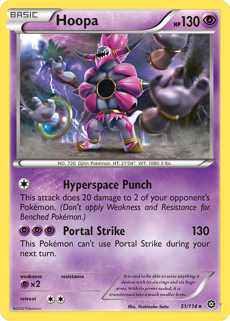 Hoopa