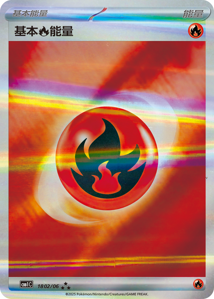 Card 18_02