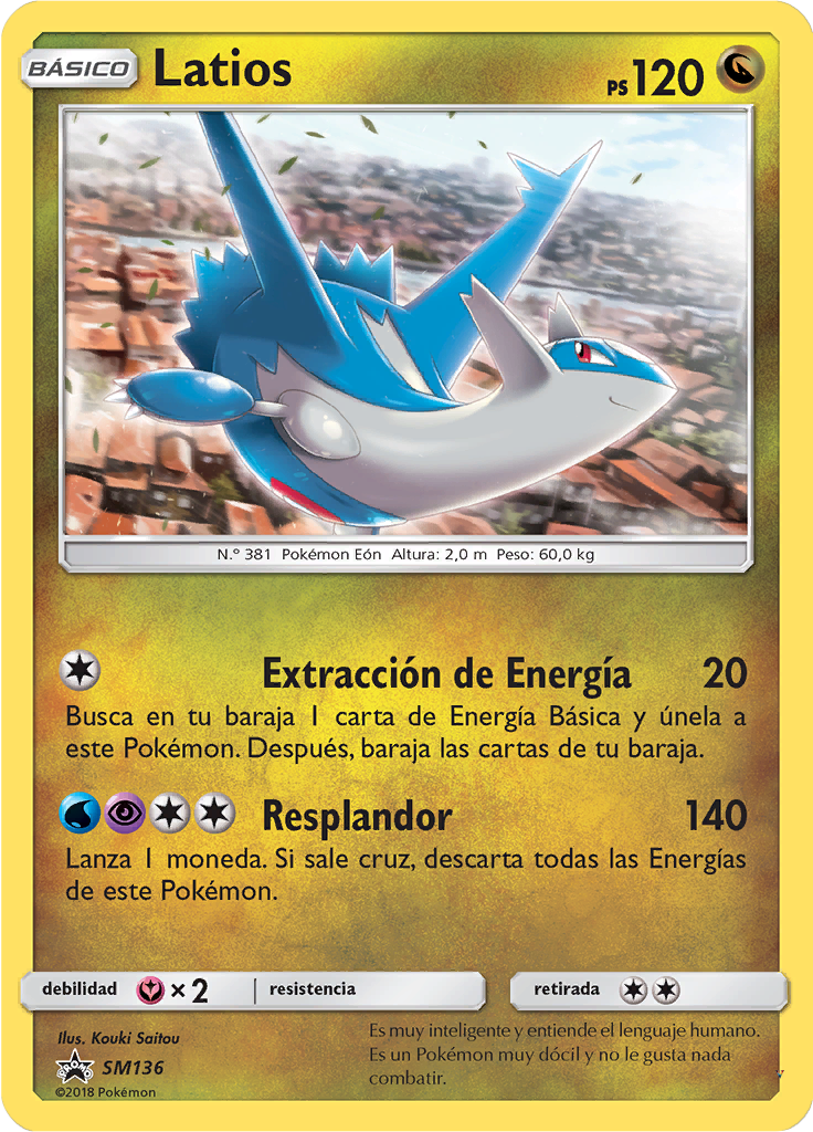 Latios