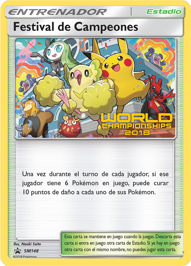 Festival de Campeones