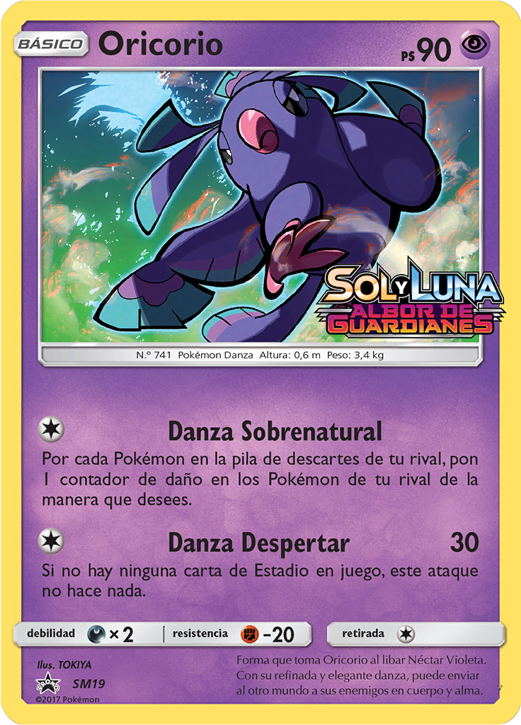 Oricorio