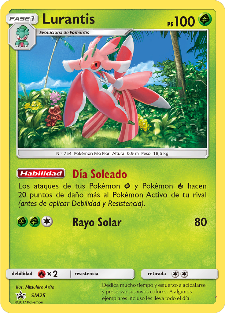 Lurantis