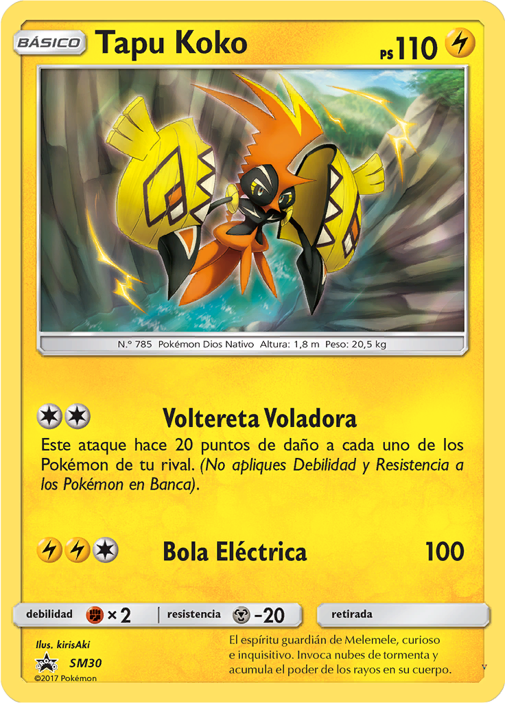 Tapu Koko