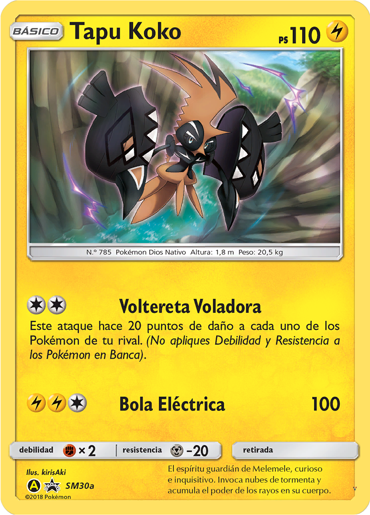 Tapu Koko