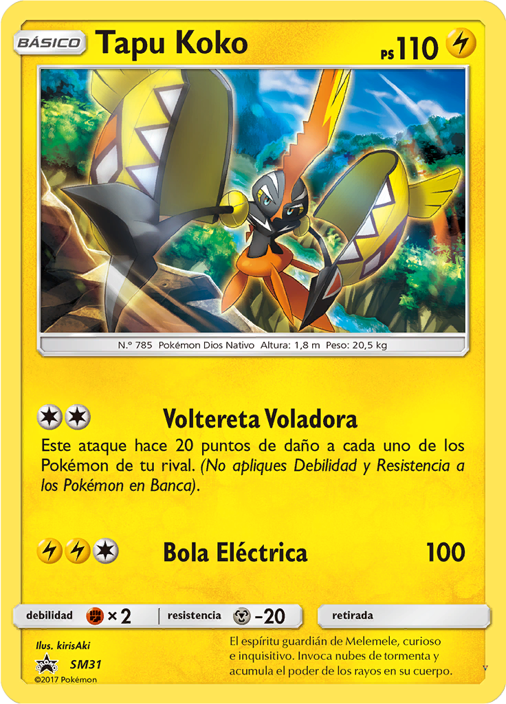 Tapu Koko