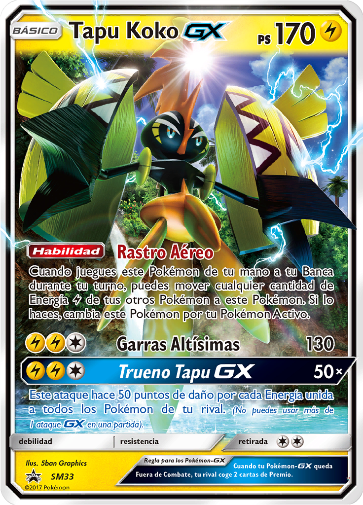 Tapu Koko GX