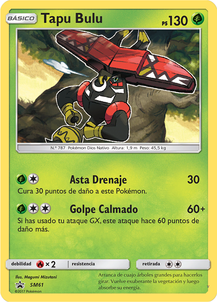 Tapu Bulu