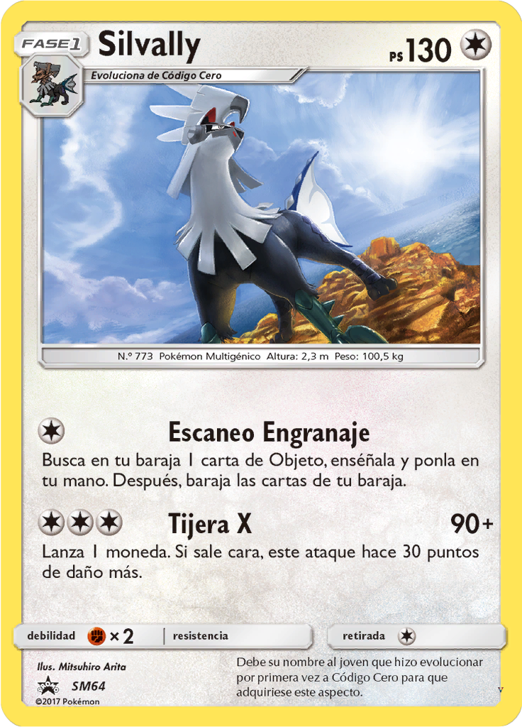 Silvally