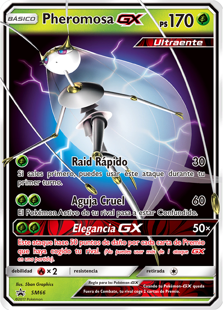 Pheromosa GX