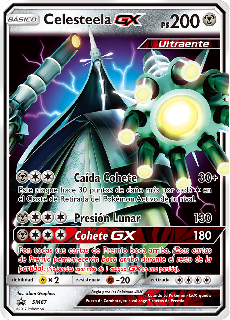 Celesteela GX