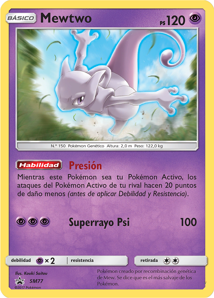 Mewtwo