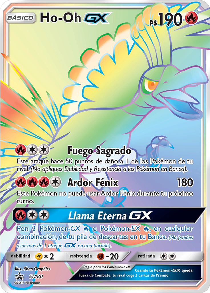 Ho-Oh GX