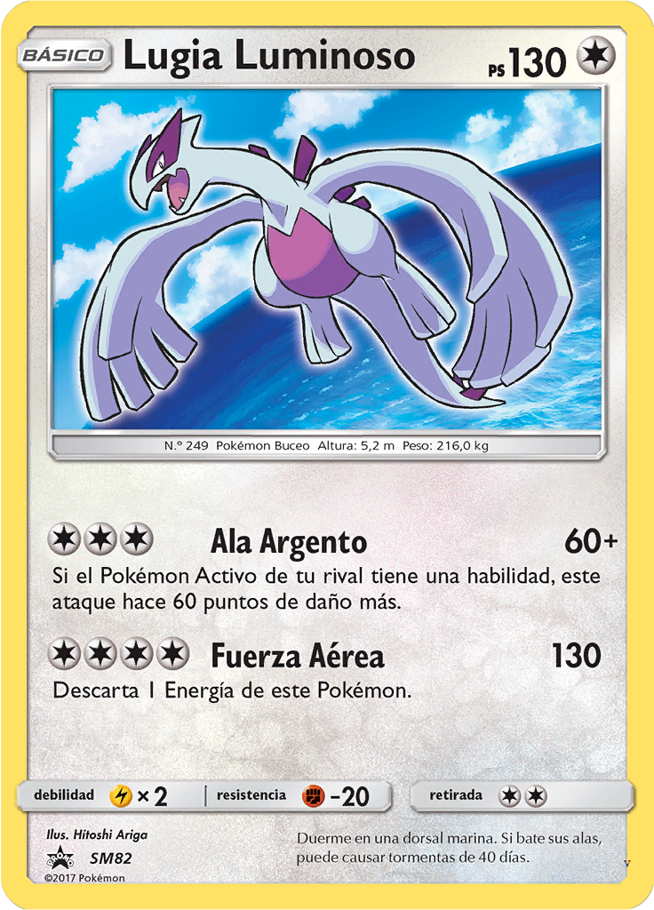 Lugia Luminoso