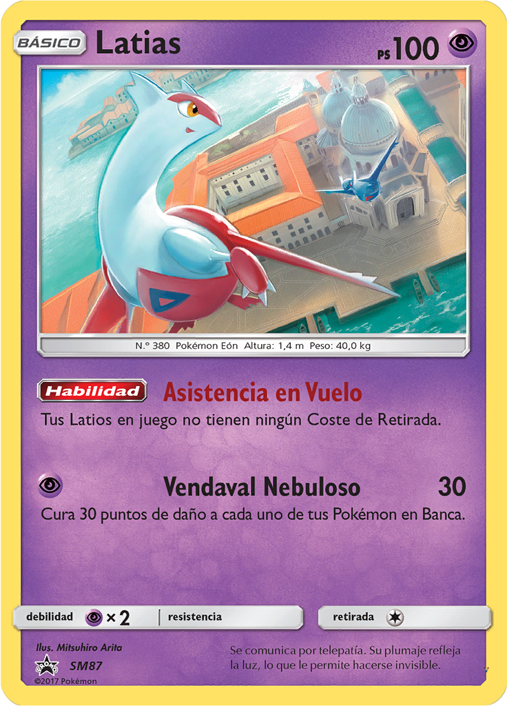 Latias