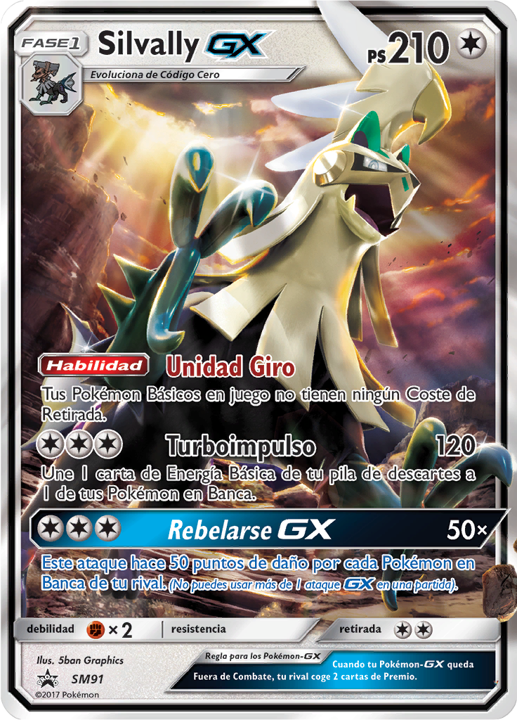 Silvally GX