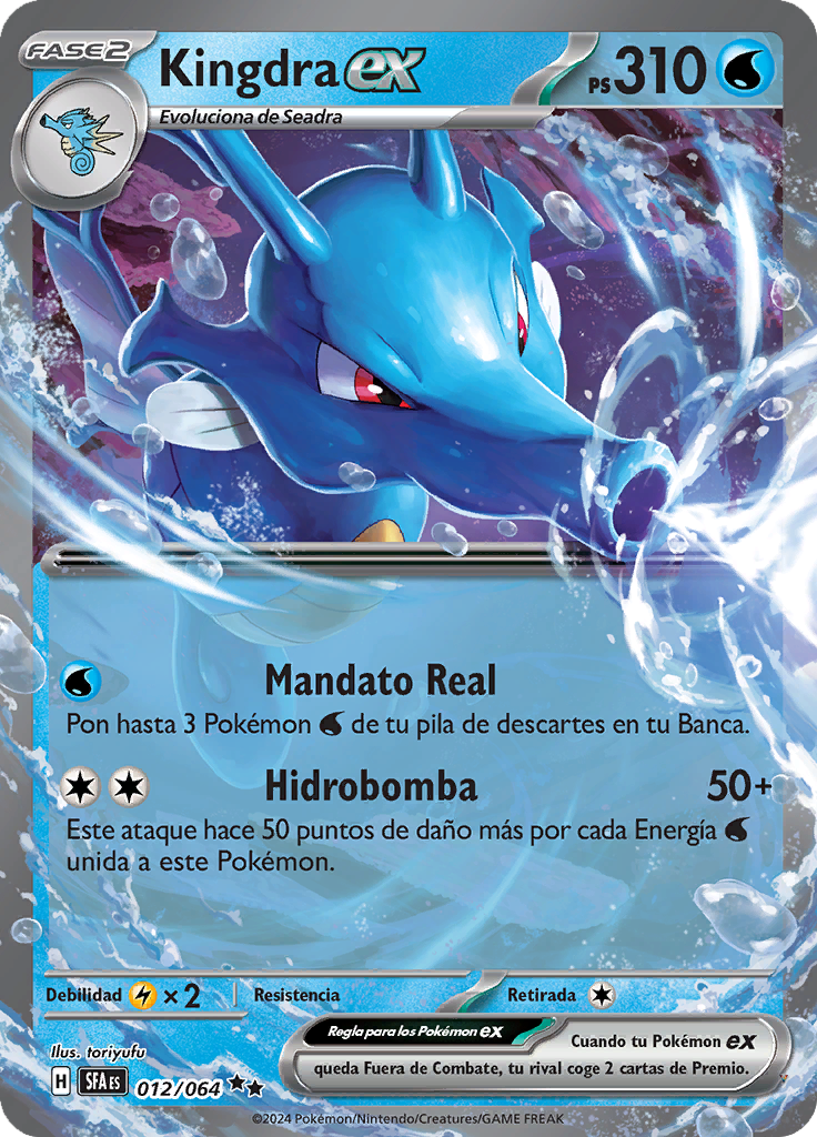 Card 12