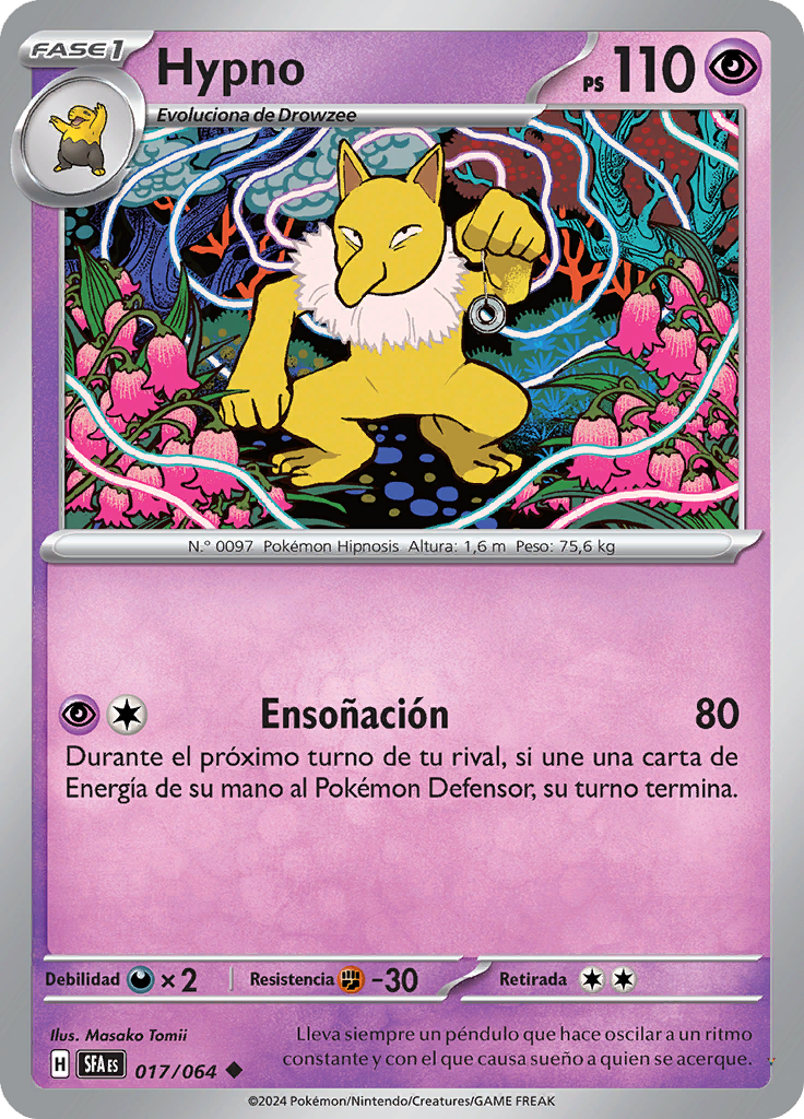 Card 17