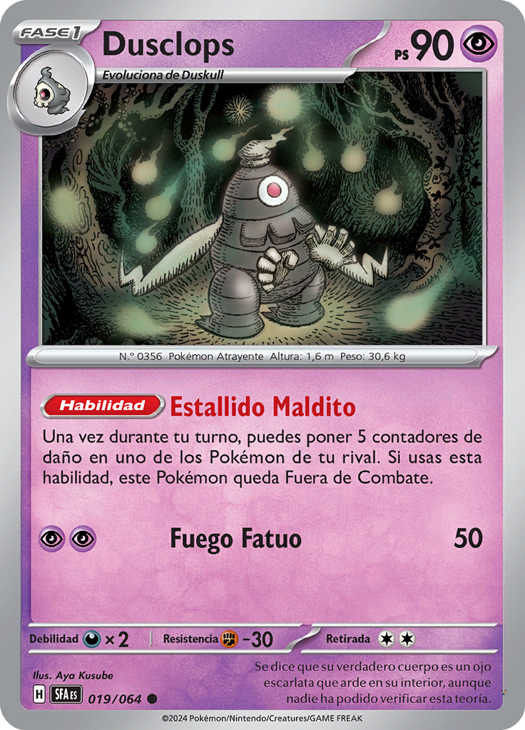 Card 19
