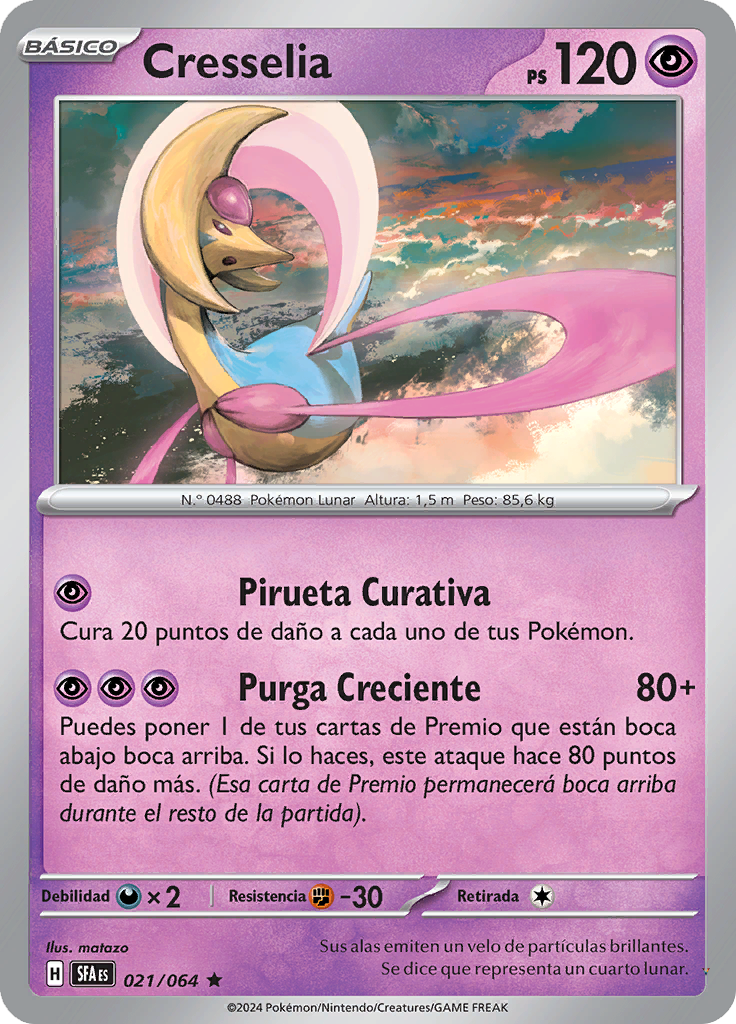 Card 21