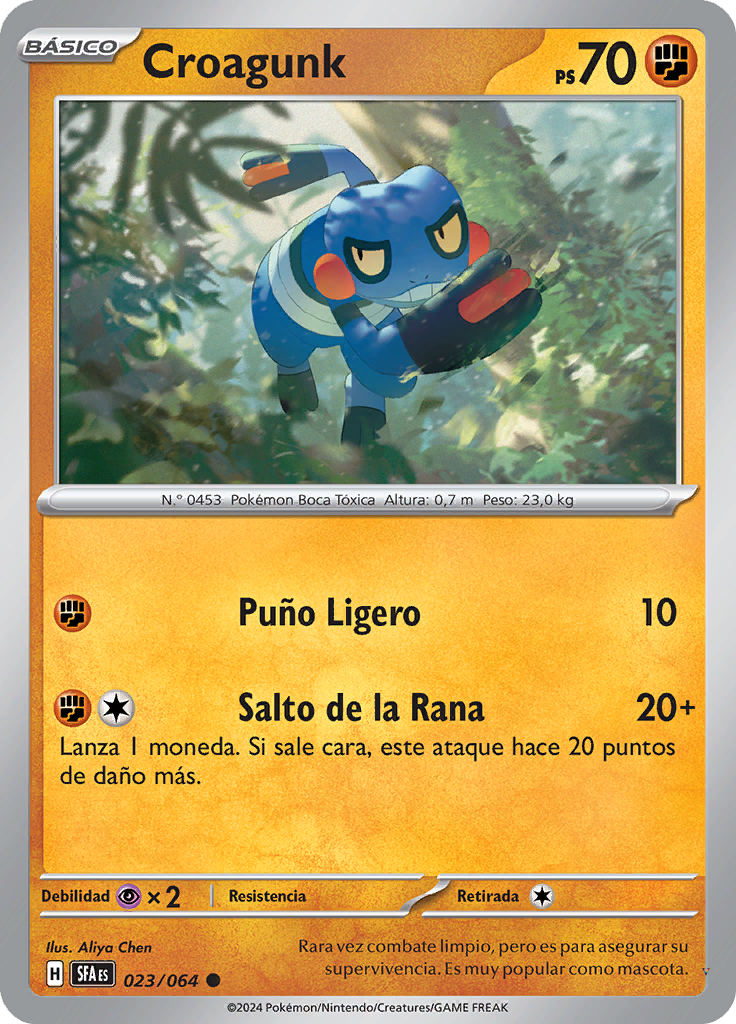 Card 23