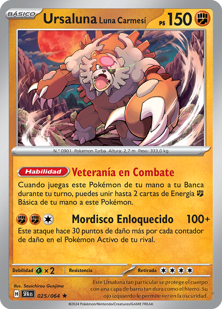 Card 25