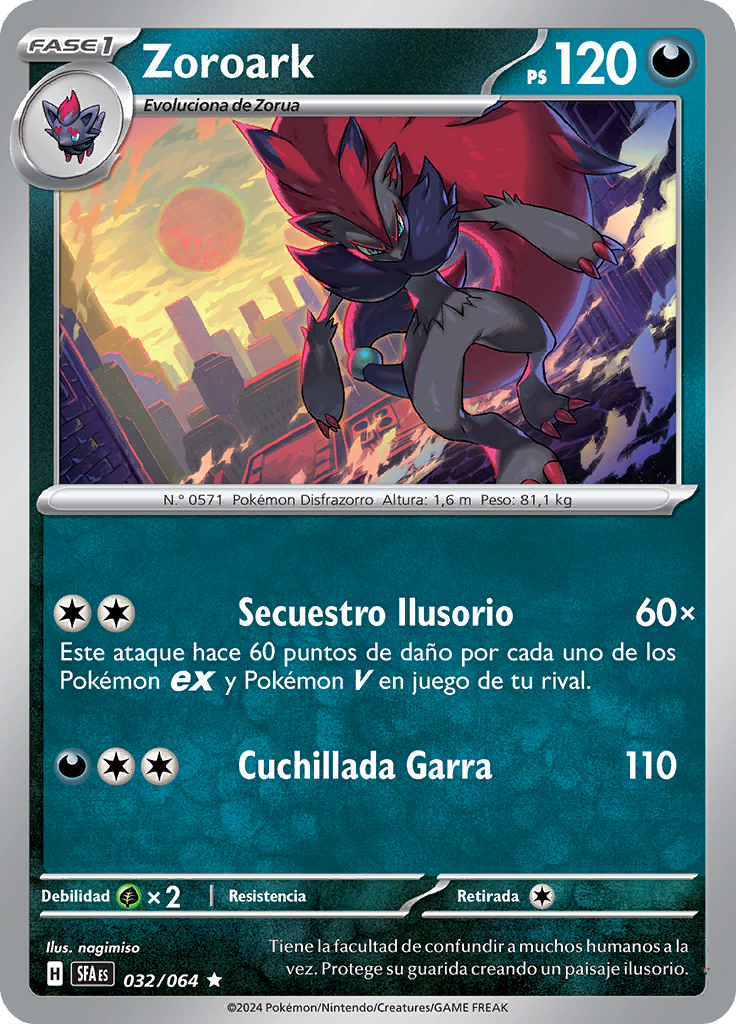 Card 32
