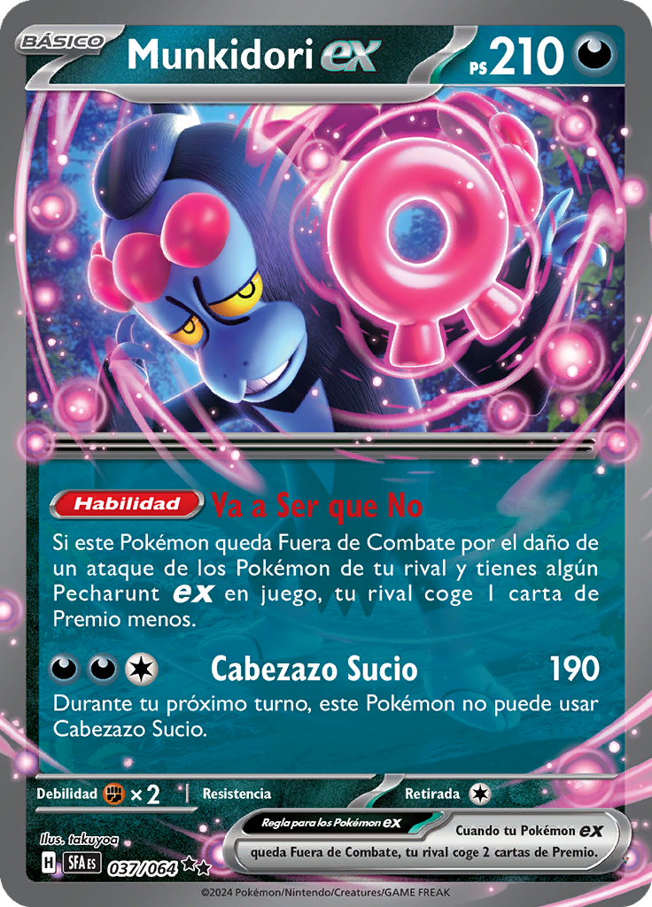 Card 37