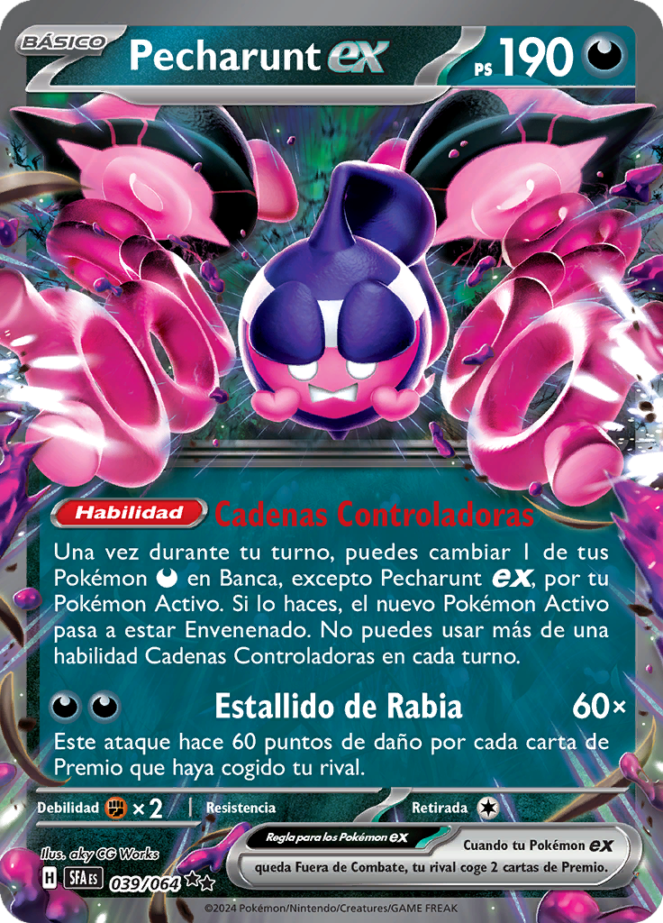 Card 39